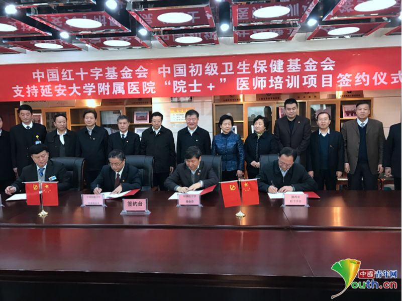 医院行业动态：红十字博爱医院引领健康风尚