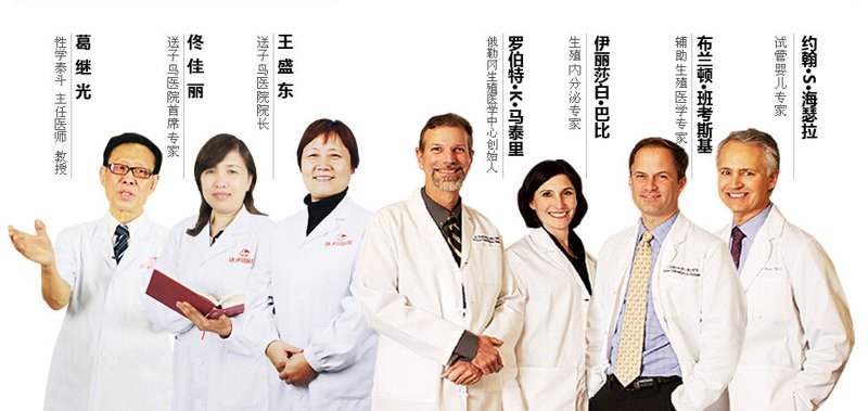 红十字博爱医院:守护健康前线的温暖力量