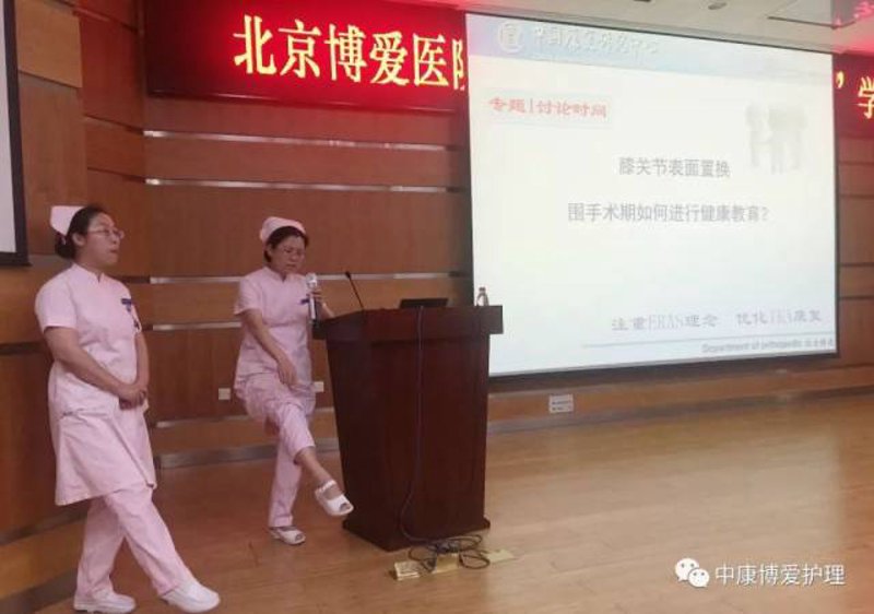 安庆医院:医疗改革的前线阵地