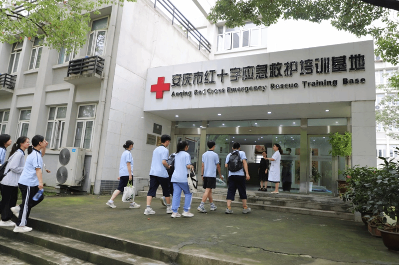 聚焦安庆市红十字博爱医院:传递爱心与希望的力量